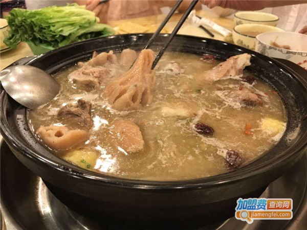 重庆汤锅