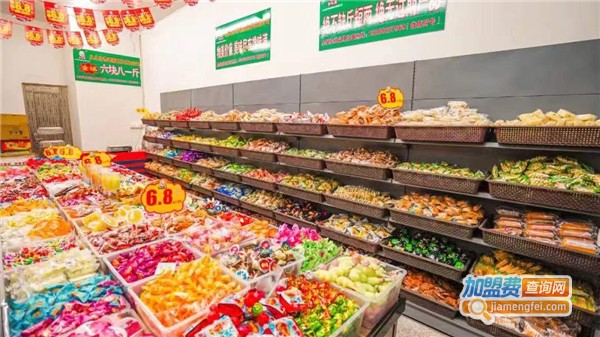 全场6元6零食加盟