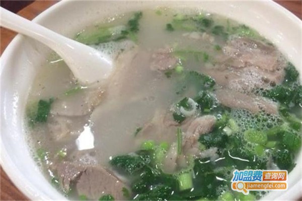 吴白庄羊肉汤