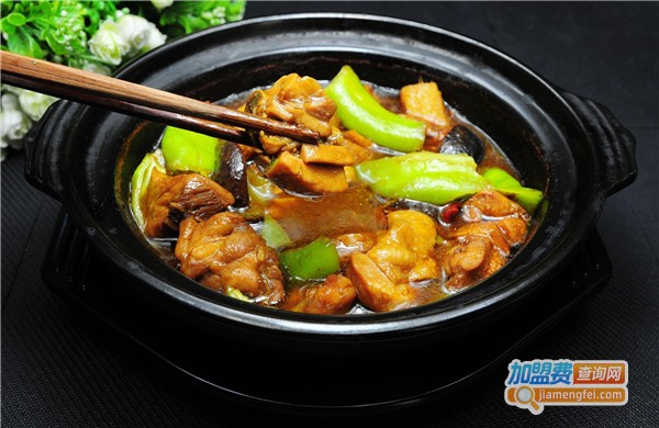 鲁香居黄焖鸡米饭