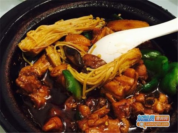 常家黄焖鸡米饭