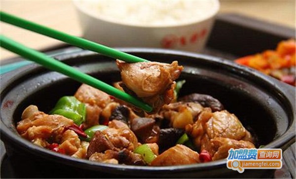 中意坊黄焖鸡米饭