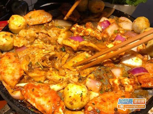 洒拾烤肉