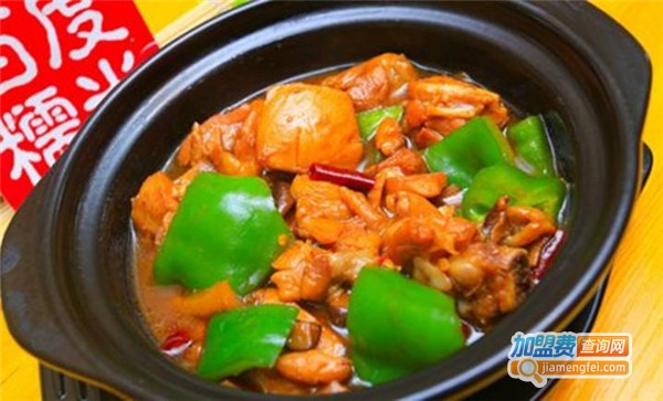 百味轩黄焖鸡米饭