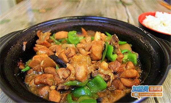 老孔家黄焖鸡米饭