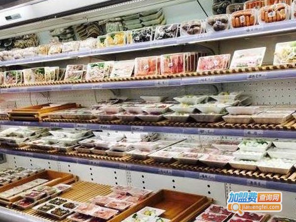 乐逛火锅烧烤食材超市
