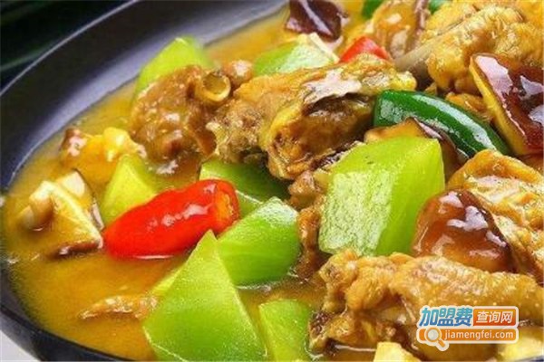 十七味黄焖鸡米饭