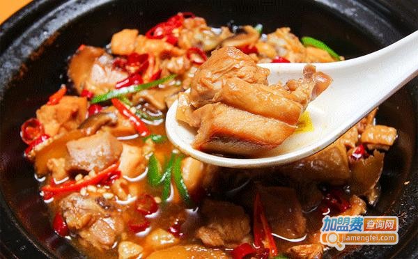 衣裳街黄焖鸡米饭