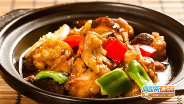 枝炜黄焖鸡米饭