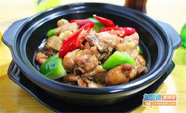 矿大黄焖鸡米饭