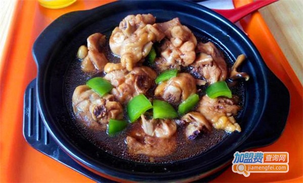 汇丰德黄焖鸡米饭