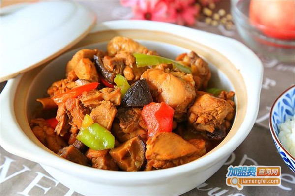 益香黄焖鸡米饭