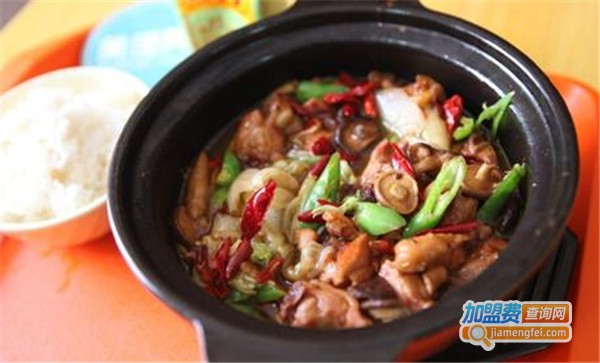 合宝轩黄焖鸡米饭