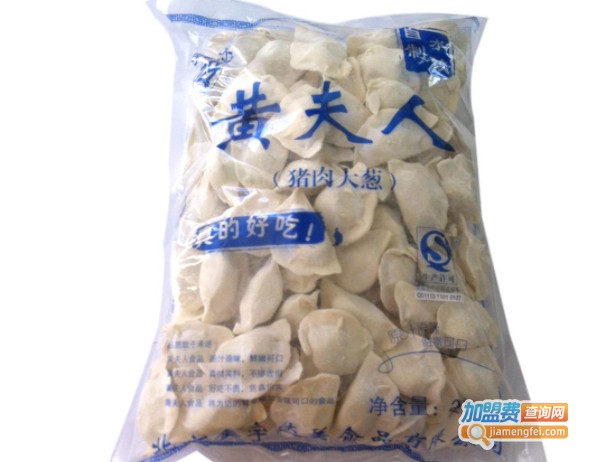 黄夫人水饺加盟费