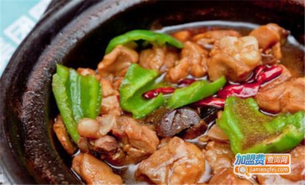 常家黄焖鸡米饭