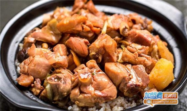 鲁香源黄焖鸡米饭