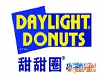 daylight甜甜圈加盟