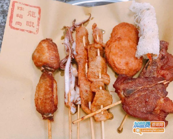龙眼炸猪肉加盟