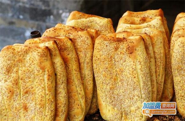 豫东烧饼