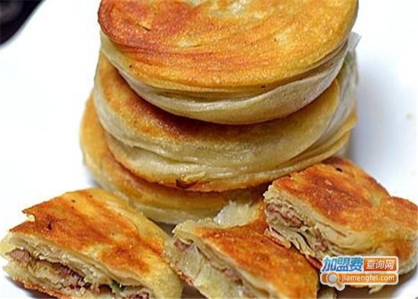 满记香酥牛肉饼