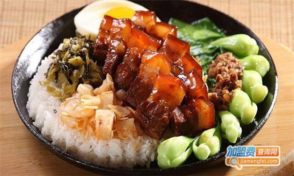 食全食美卤肉饭