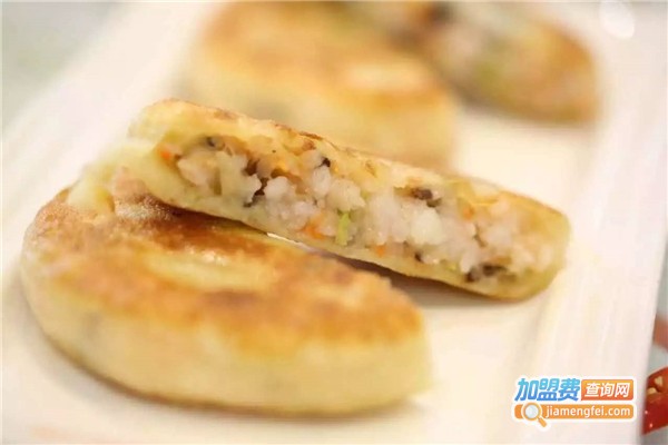 禾润馅饼