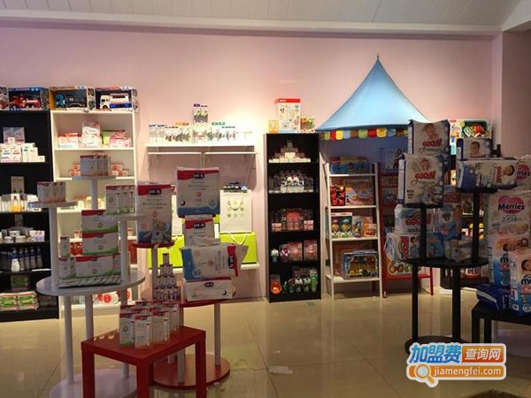进口母婴连锁店
