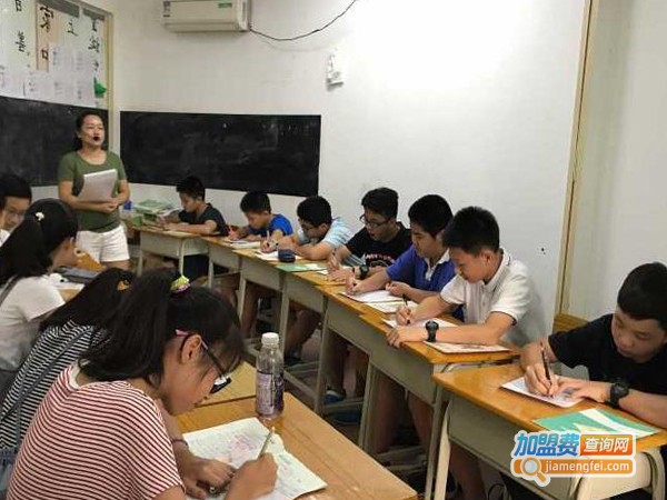 新起点中小学教育