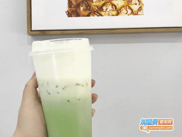 小鲜壹茶饮品加盟费