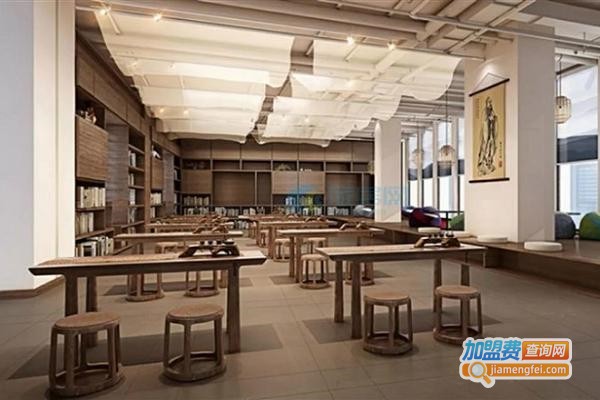 北师大国学班