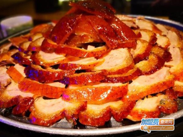 京炉北京烤鸭火锅加盟费