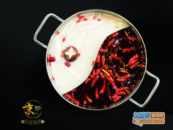 京炉北京烤鸭火锅加盟费