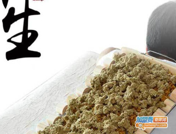 姜疗铺灸