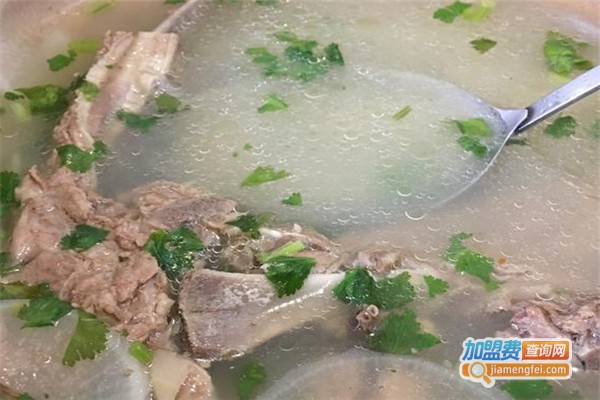 老钱家羊汤