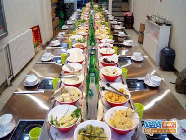 三千客旋转小火锅