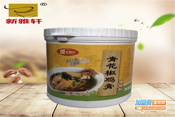 雅轩调味品