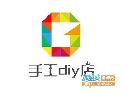 手工diy店加盟费