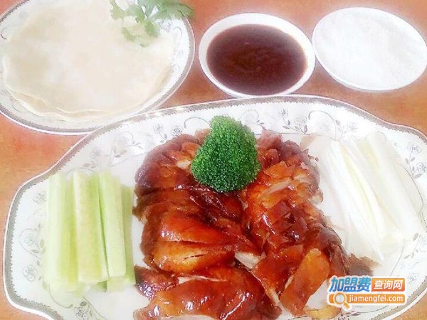 呱呱烤鸭