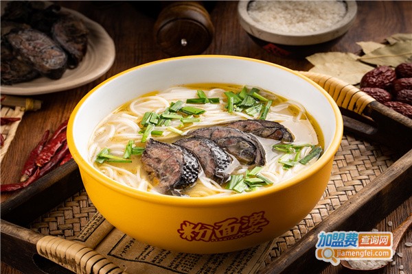 粉面婆乌鸡米线