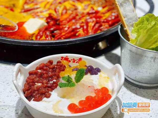 沸小煮加盟费