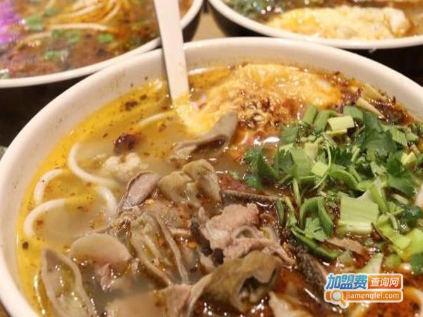 鼎夫子羊肉粉