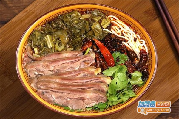 天麻羊肉米线