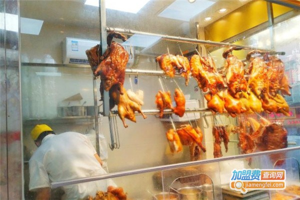 劲脆烧肉