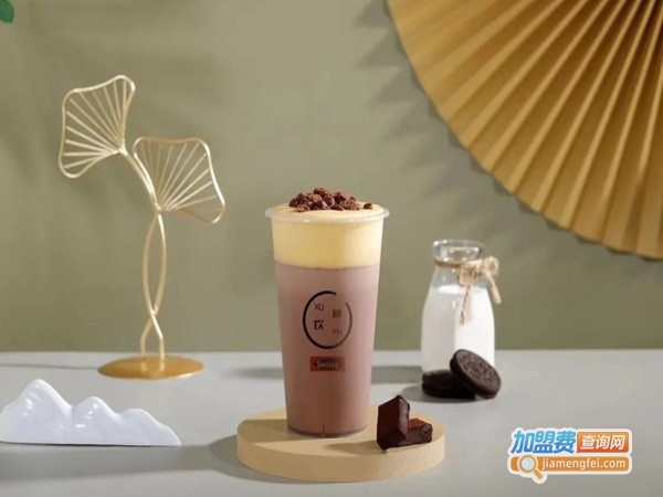 斯维诗奶茶