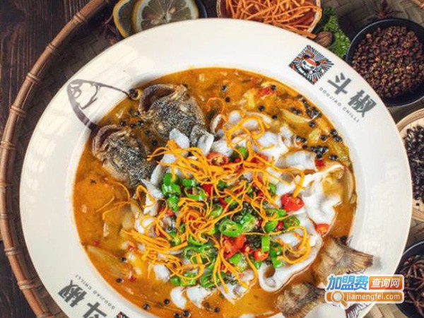 斗椒