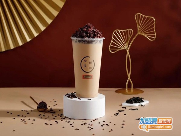 斯维诗奶茶
