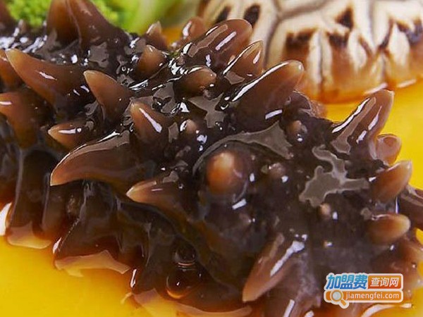 欧然海参