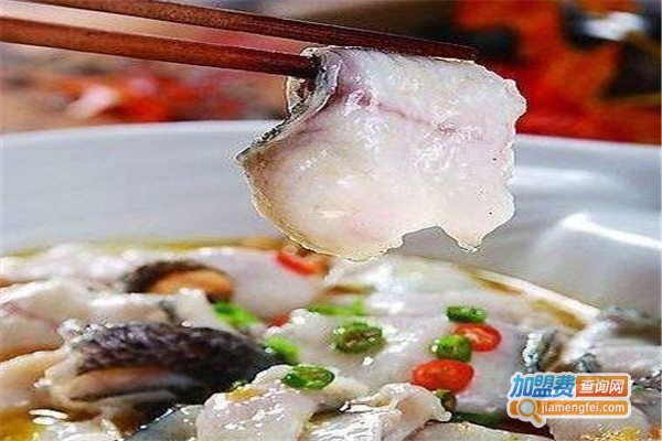活乐鱼老坛酸菜鱼米饭