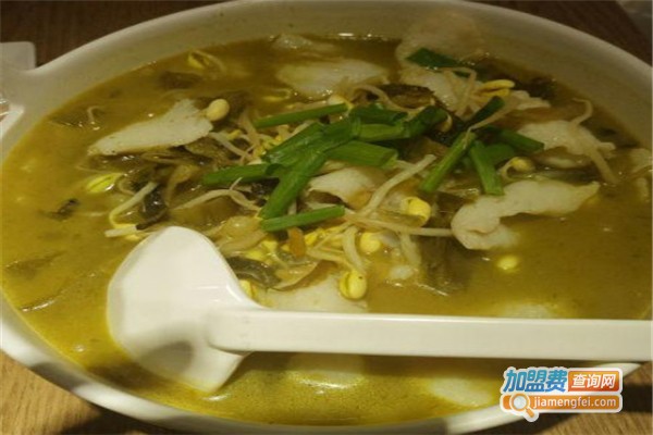 炉渔宫私房酸菜鱼