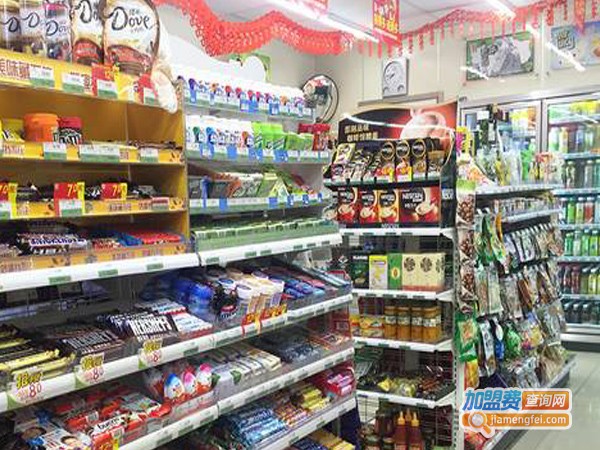 789便利店加盟